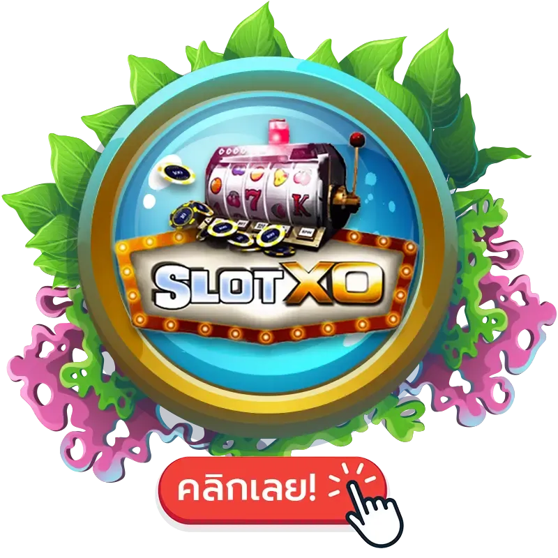 slotxo by ช้าง 1688